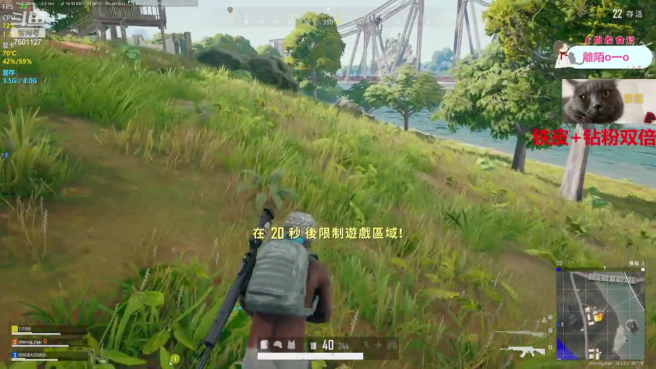 【2023-08-03 09点场】哦呦orz：【小奶团】听悲伤的歌看离别的戏