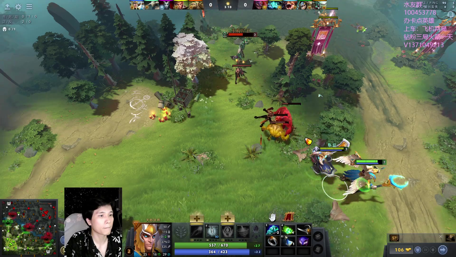 【2023-08-03 23点场】青择_：有车位，绝活海上分课堂。