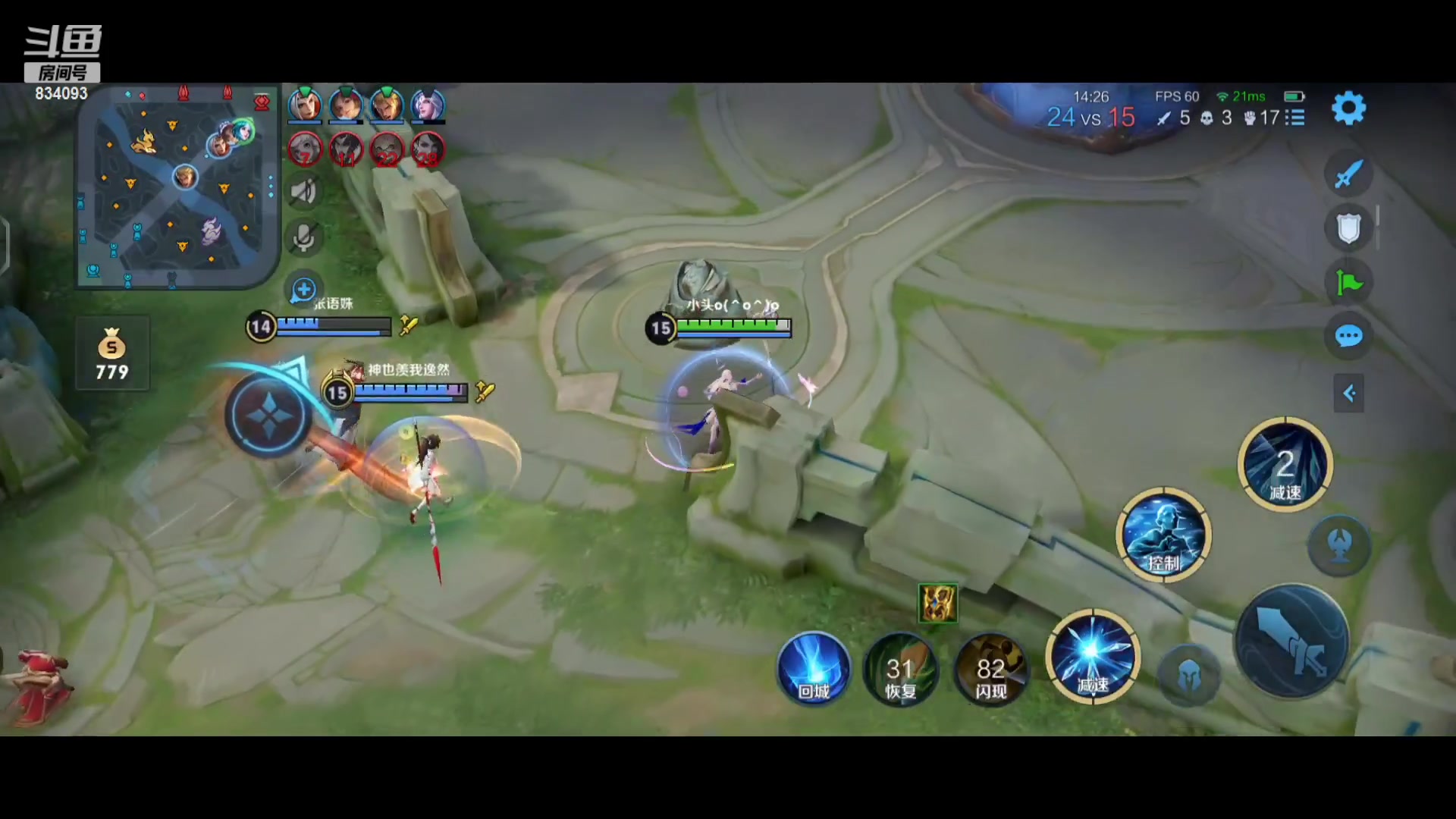 【2023-08-04 15点场】小飞Avery：国服小乔：杨玉环 小乔