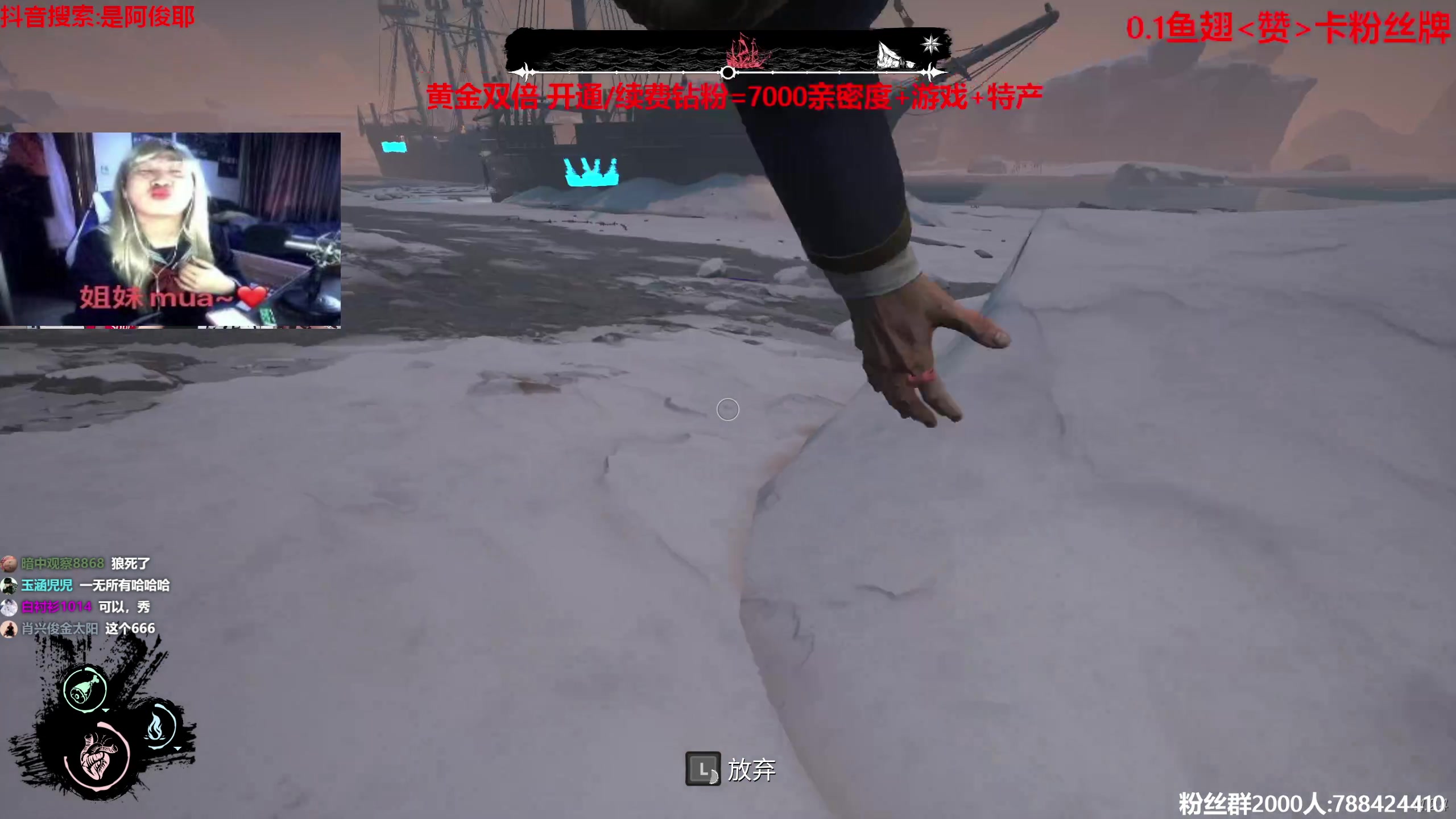 【2023-08-04 17点场】阿俊丶ll：【阿俊】黄金双倍!0.1毛卡粉丝牌~