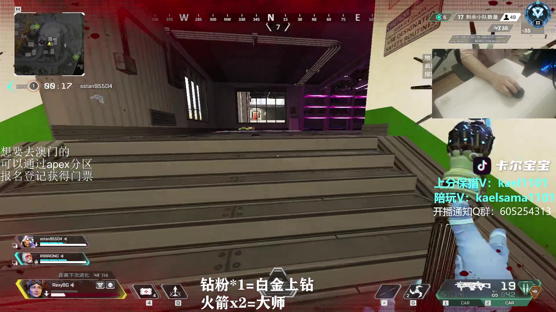 【2023-08-04 02点场】YW三冰卡尔：【卡尔】单排猎杀