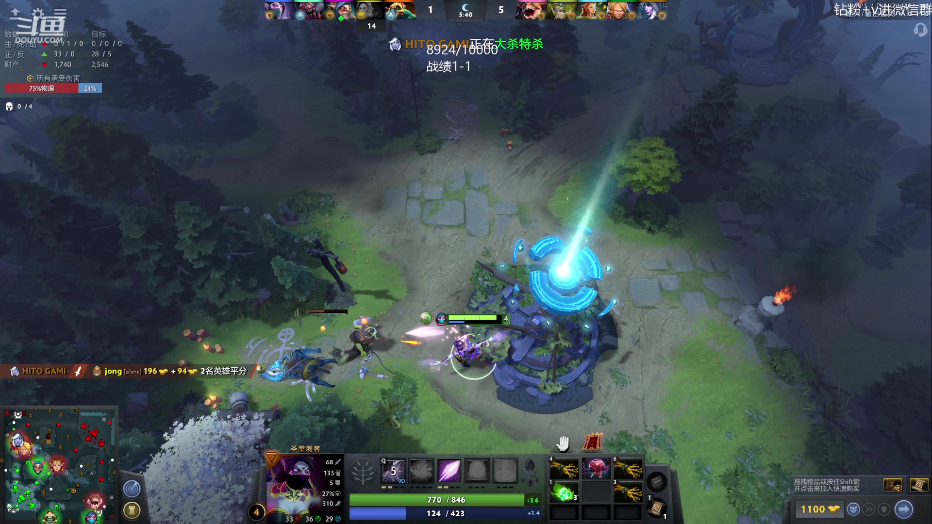 【2023-08-04 12点场】艾斯yoona：yoona:开心就好了