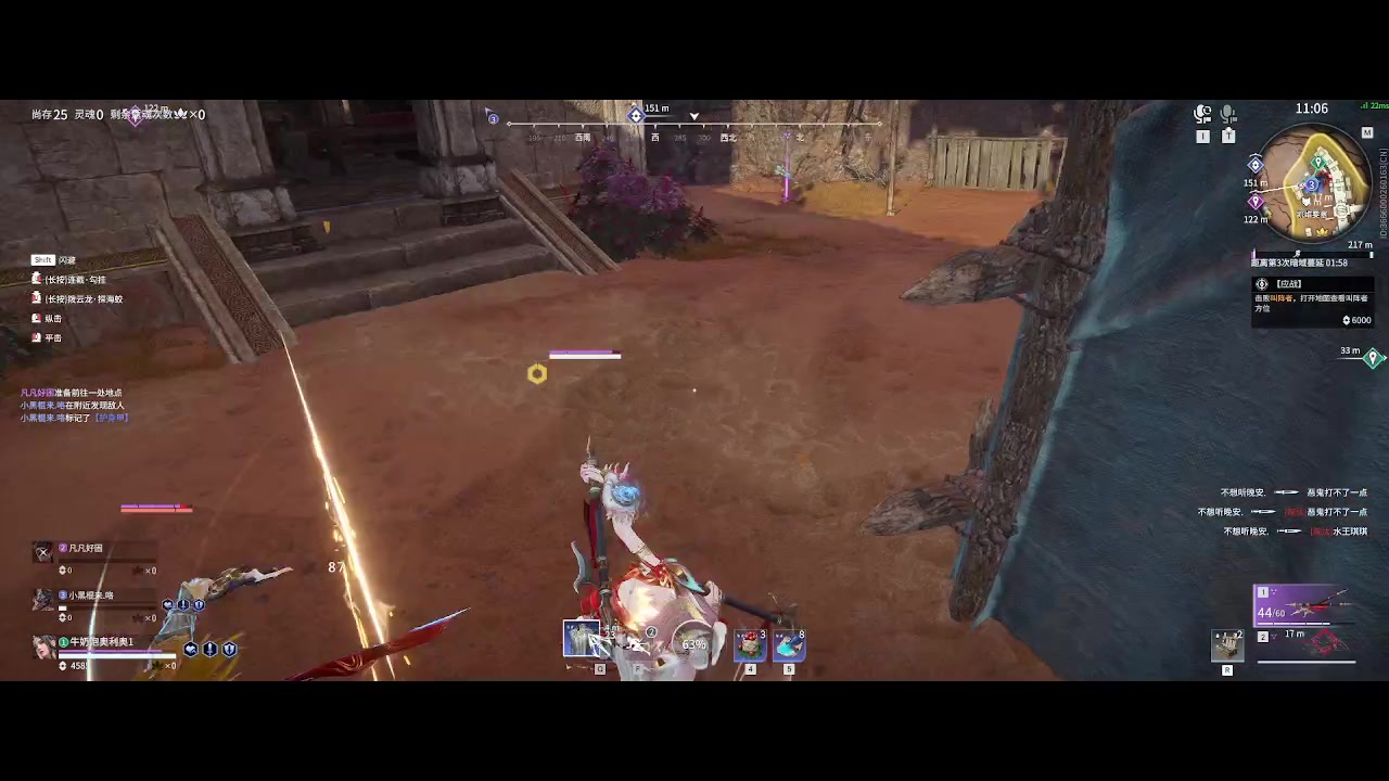 【2023-08-04 16点场】O泡果奶1111：兰陵王酷酷酷