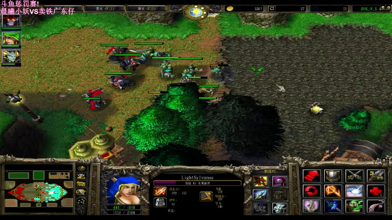 【2023-08-03 23点场】澄海3c晨曦：斗鱼惩罚赛：正式开赛~~~