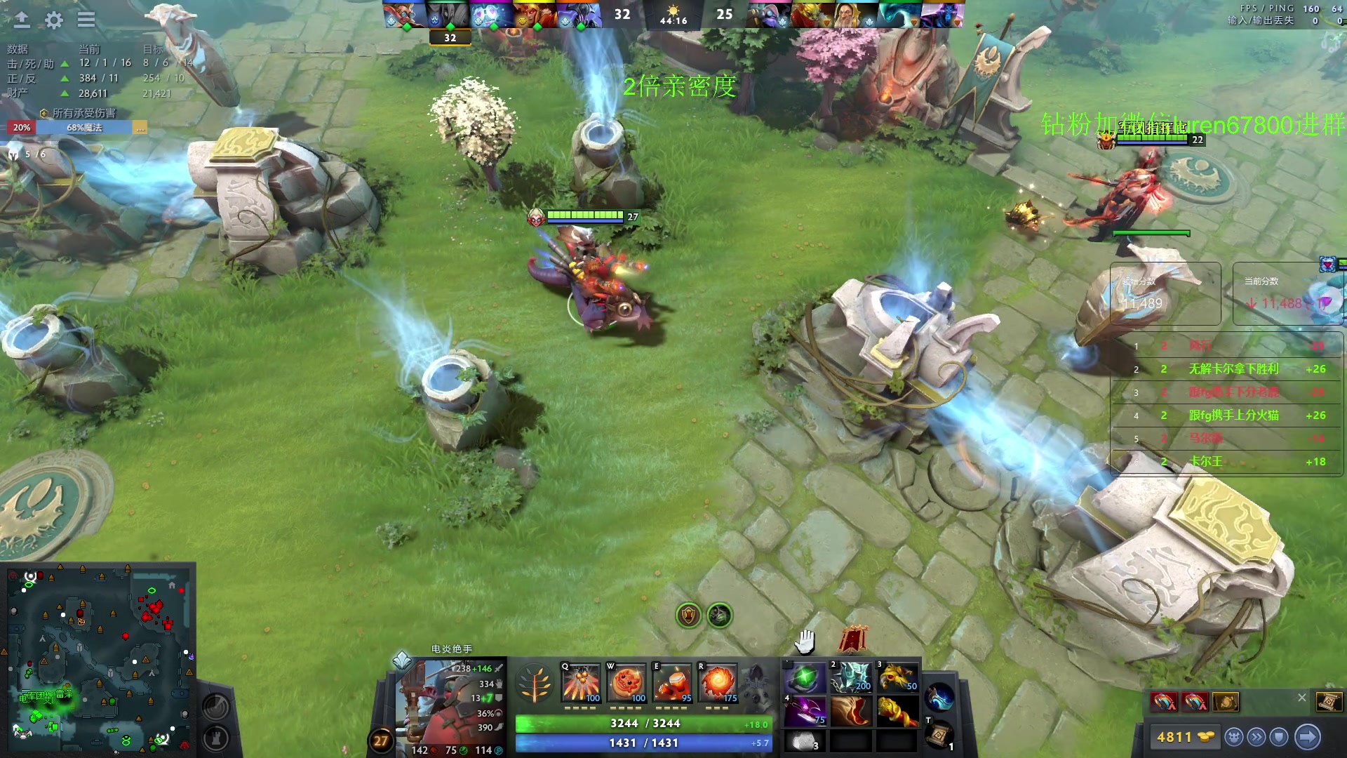 【2023-08-03 00点场】阳光男孩Aq：给小号出个分7718843