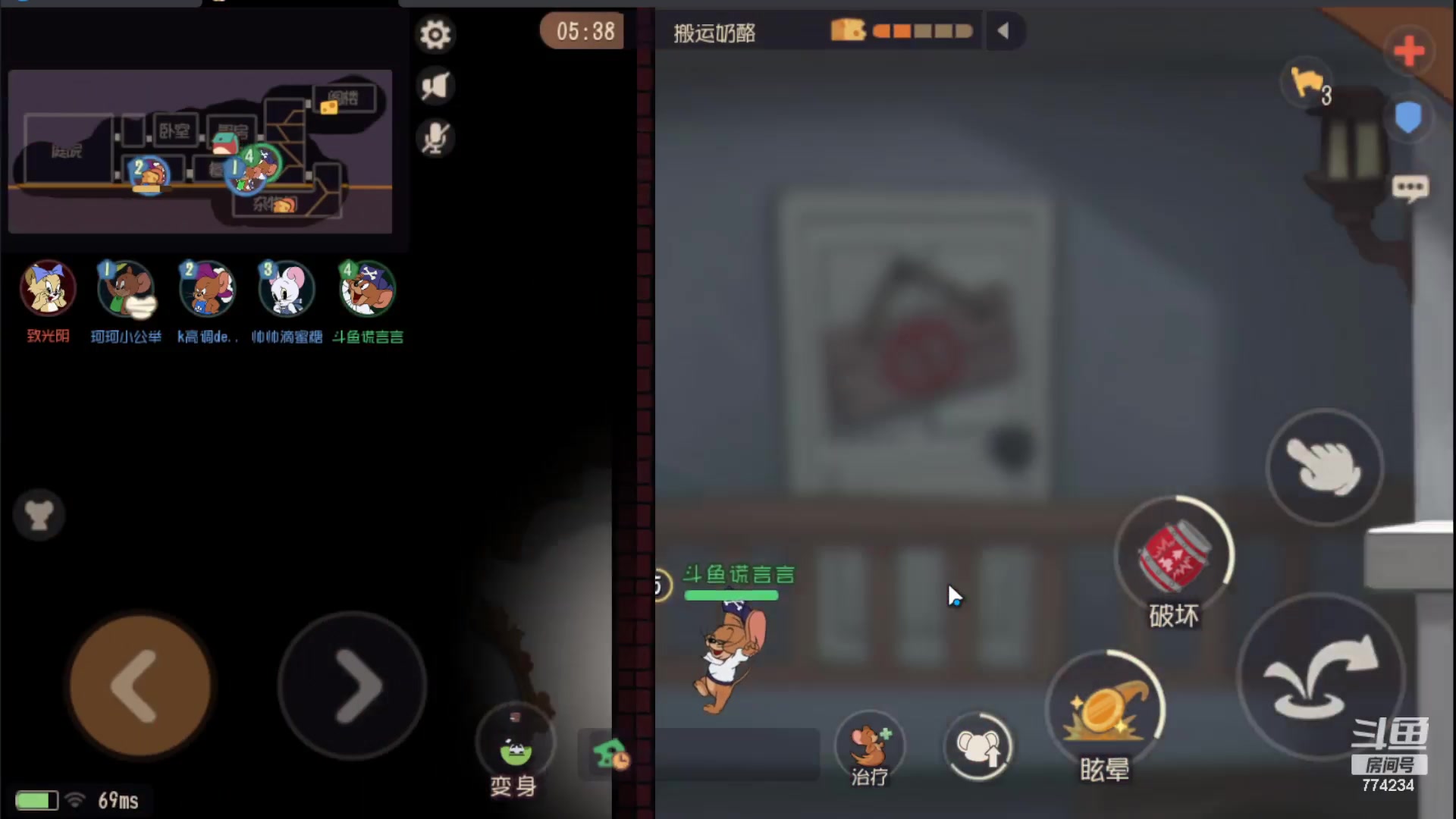 【2023-08-03 19点场】谎言言0V0：细节决定成败.......来玩、