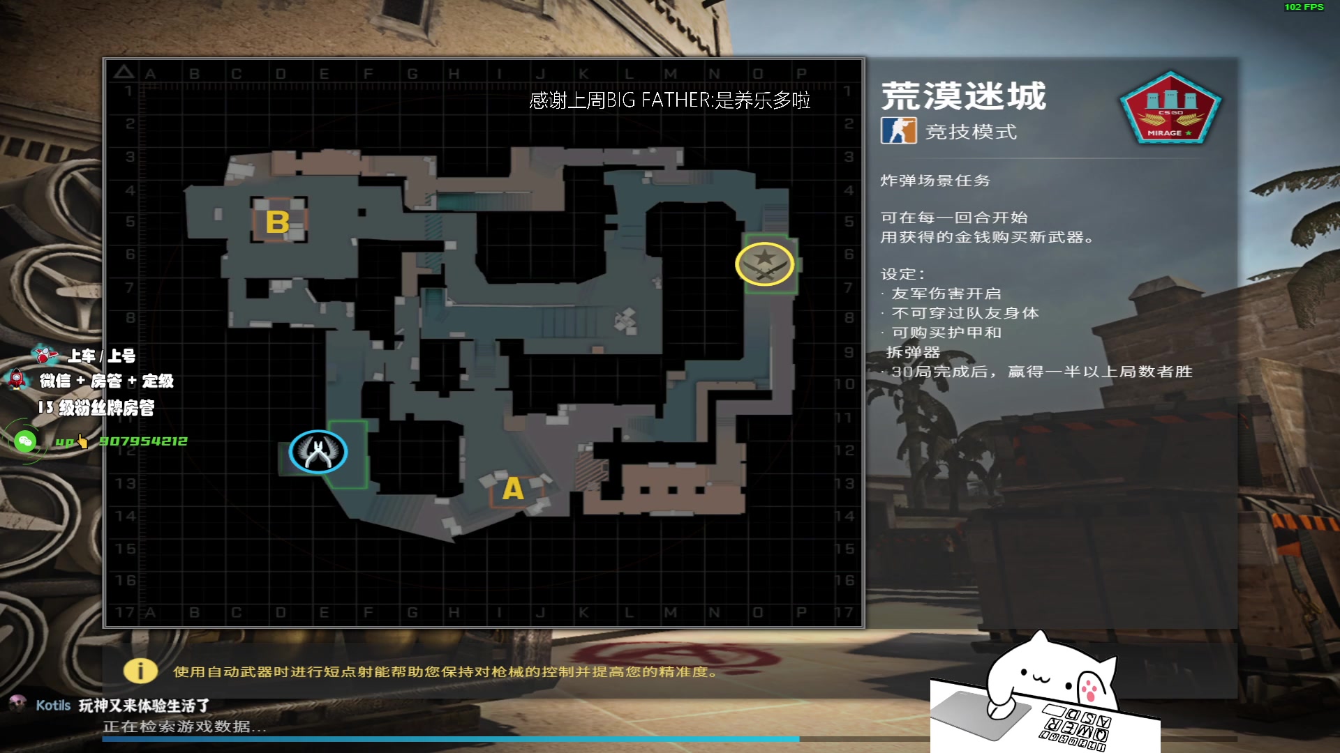 【2023-08-04 14点场】byMyes：【byM】什么好玩玩什么