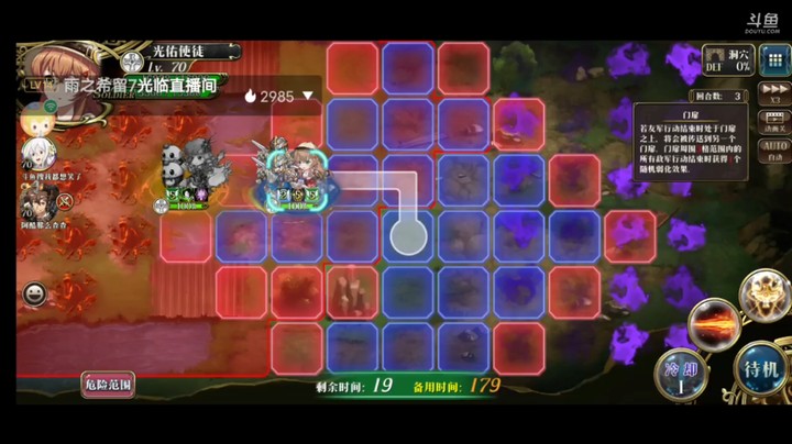 积分赛第三周7323486rxdqHXRqU-1690704075