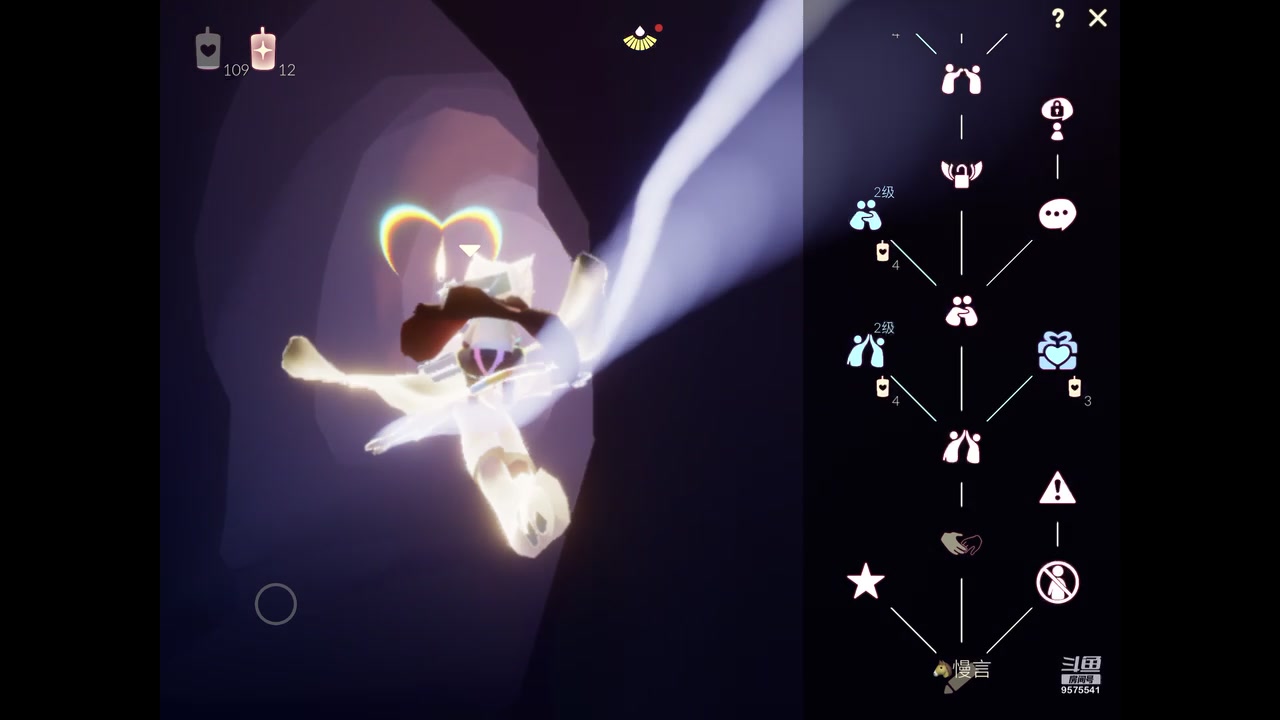 【2023-07-31 20点场】晴天冰淇淋c：我就是神仙颜值担当