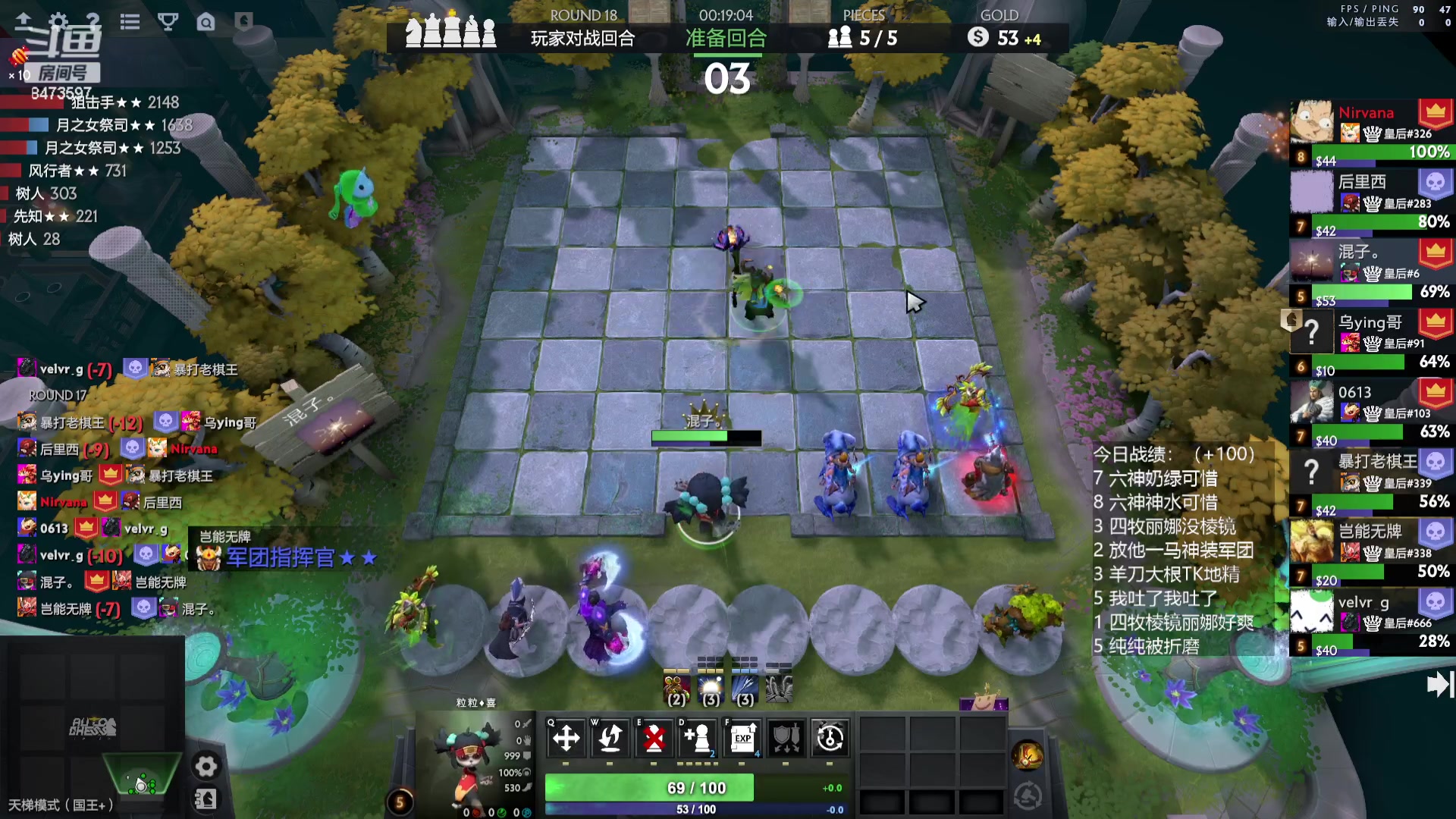 【2023-08-04 14点场】叫我混子丶：不会新版本？跟我学！