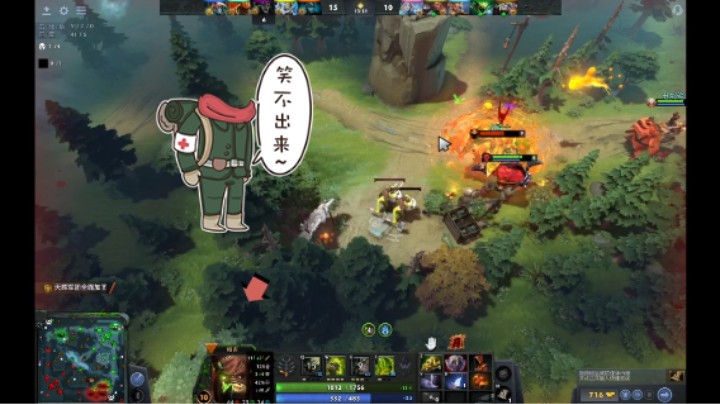 惨兮兮活久见DOTA2中单屠夫帕吉遇见一号位毒龙冥界亚龙和五号位冰女水晶室女玻璃心摆烂
