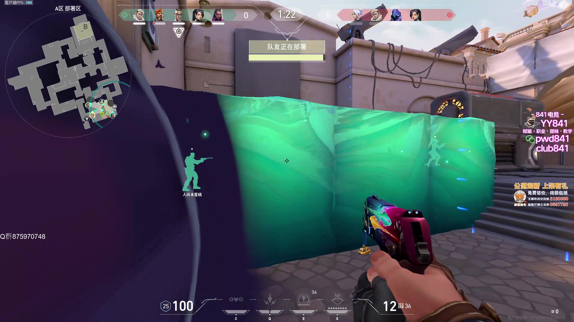 【2023-08-04 03点场】汤米男孩：汤米:双倍亲密度~