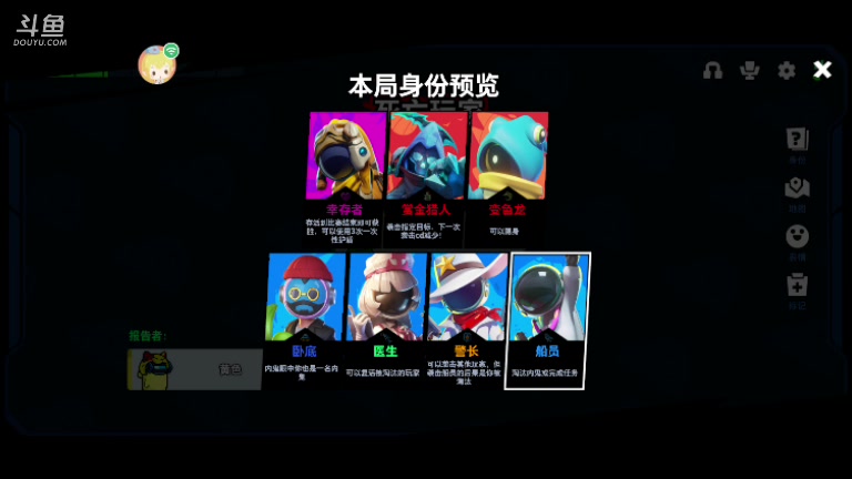 【2023-8-1 18点场】文明重启十一:国服SAI员等你来LA