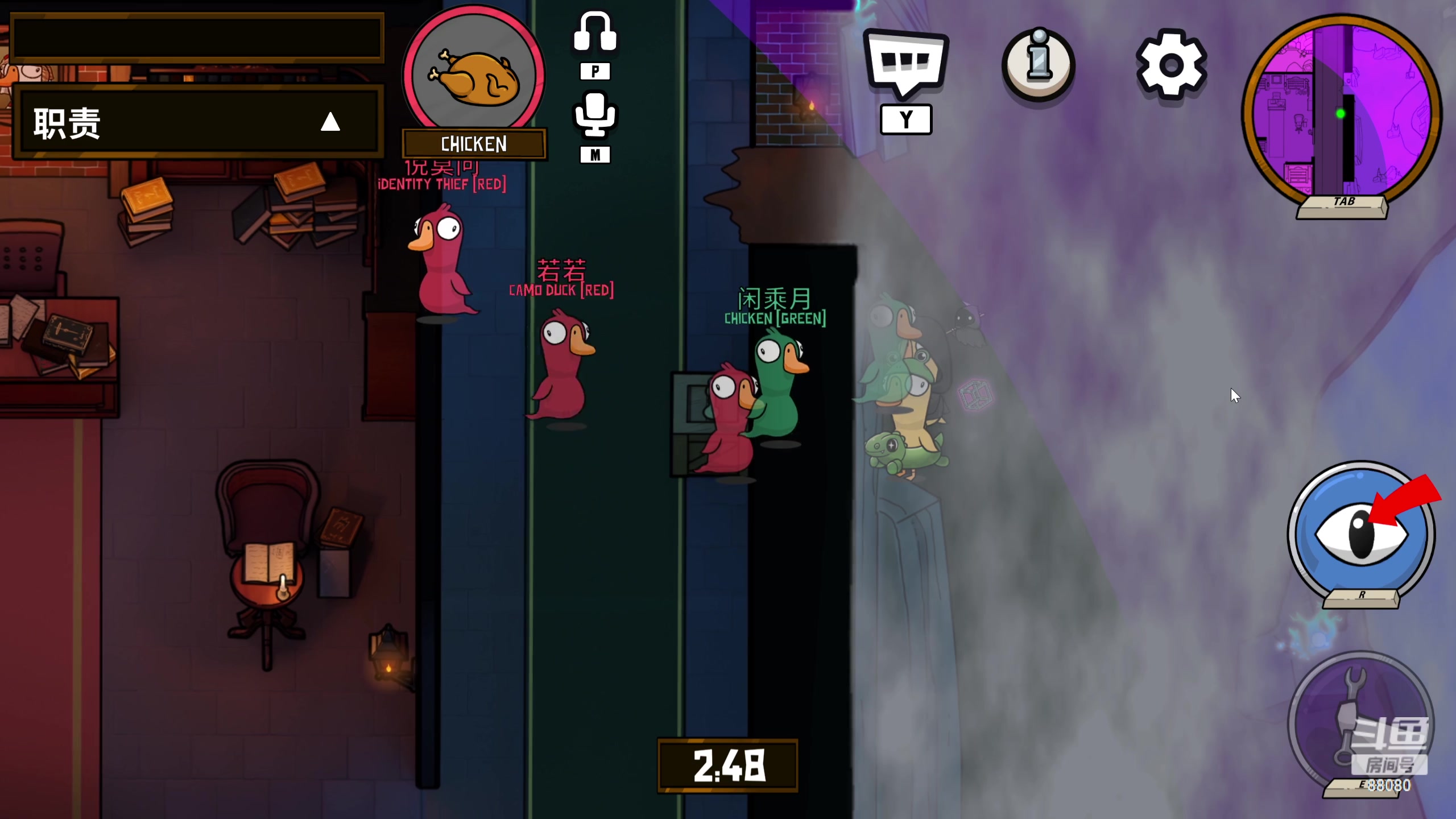 【2023-08-03 22点场】仙某某：神秘的直播间 88080