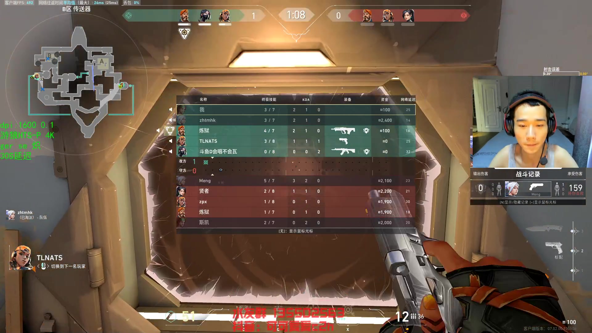 【2023-08-03 21点场】可可爱爱c2h：【c2h】沉淀 学习 不摆 不投