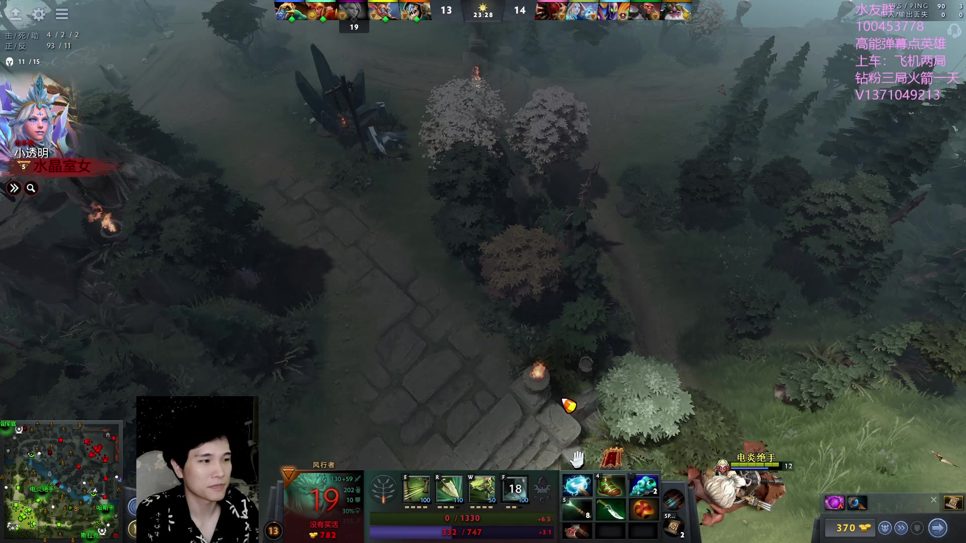 【2023-08-01 21点场】青择_：有车位，绝活海上分课堂。