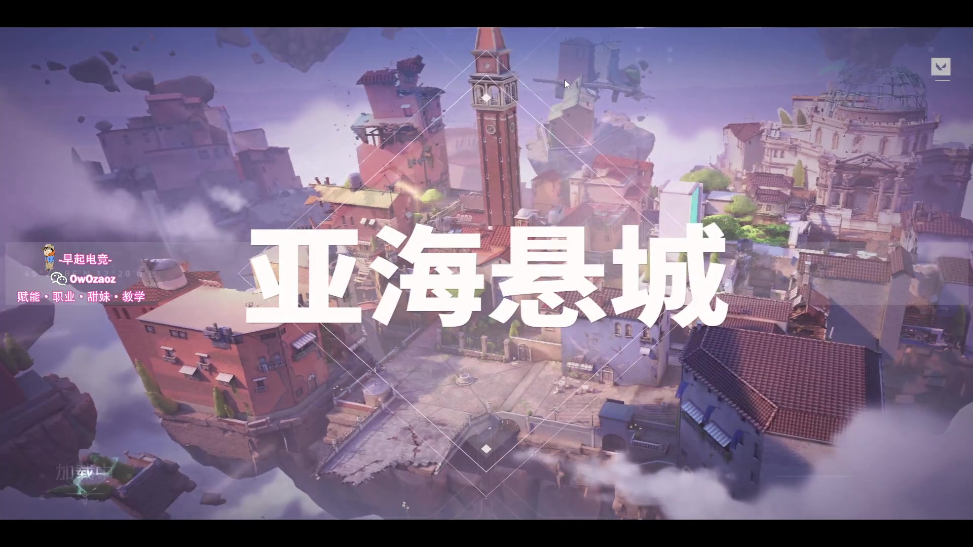 【2023-08-03 19点场】三酒OuO：你是天赋还是努力