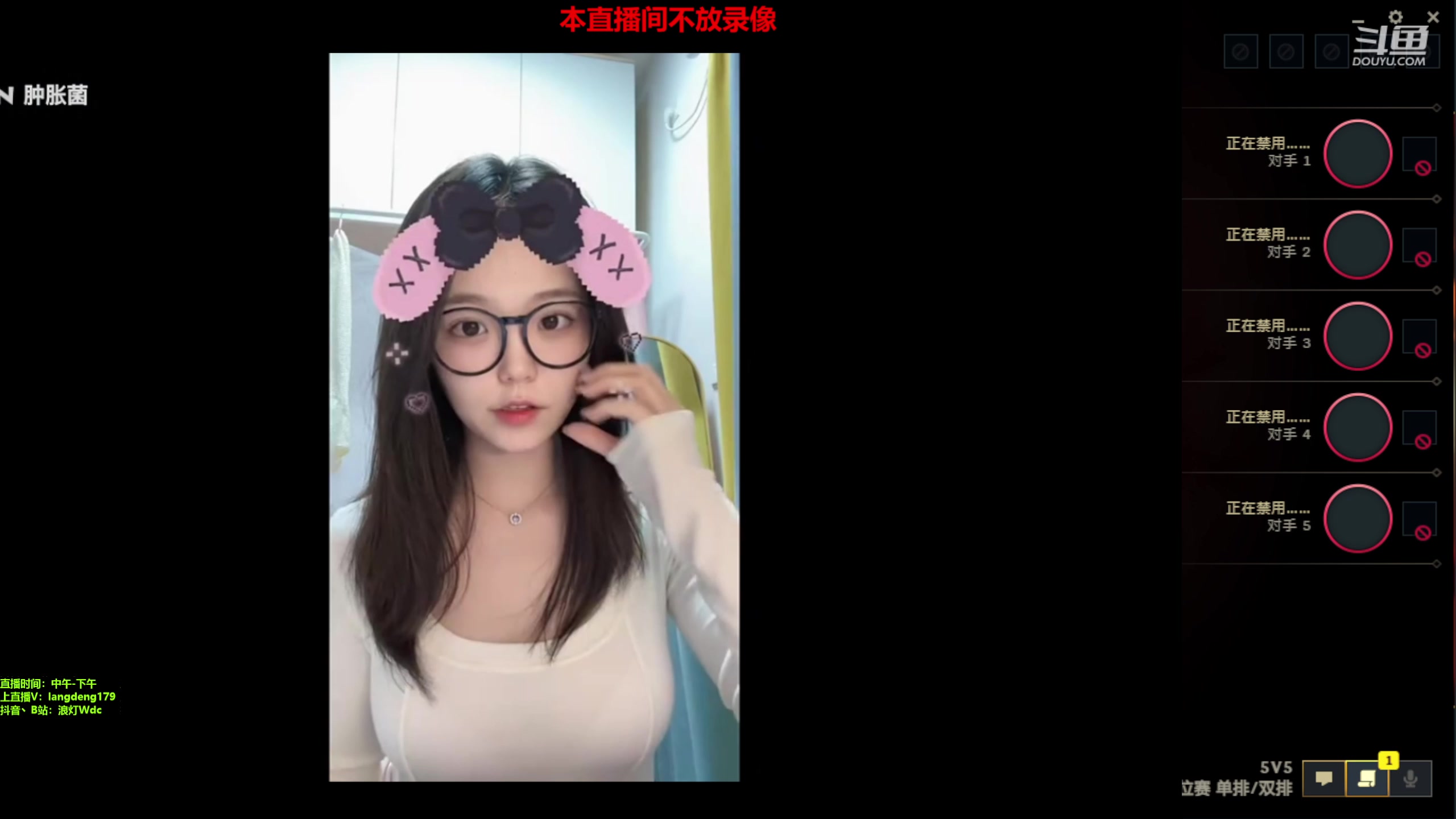 【2023-08-04 11点场】浪灯赵信：浪灯：反野小王子