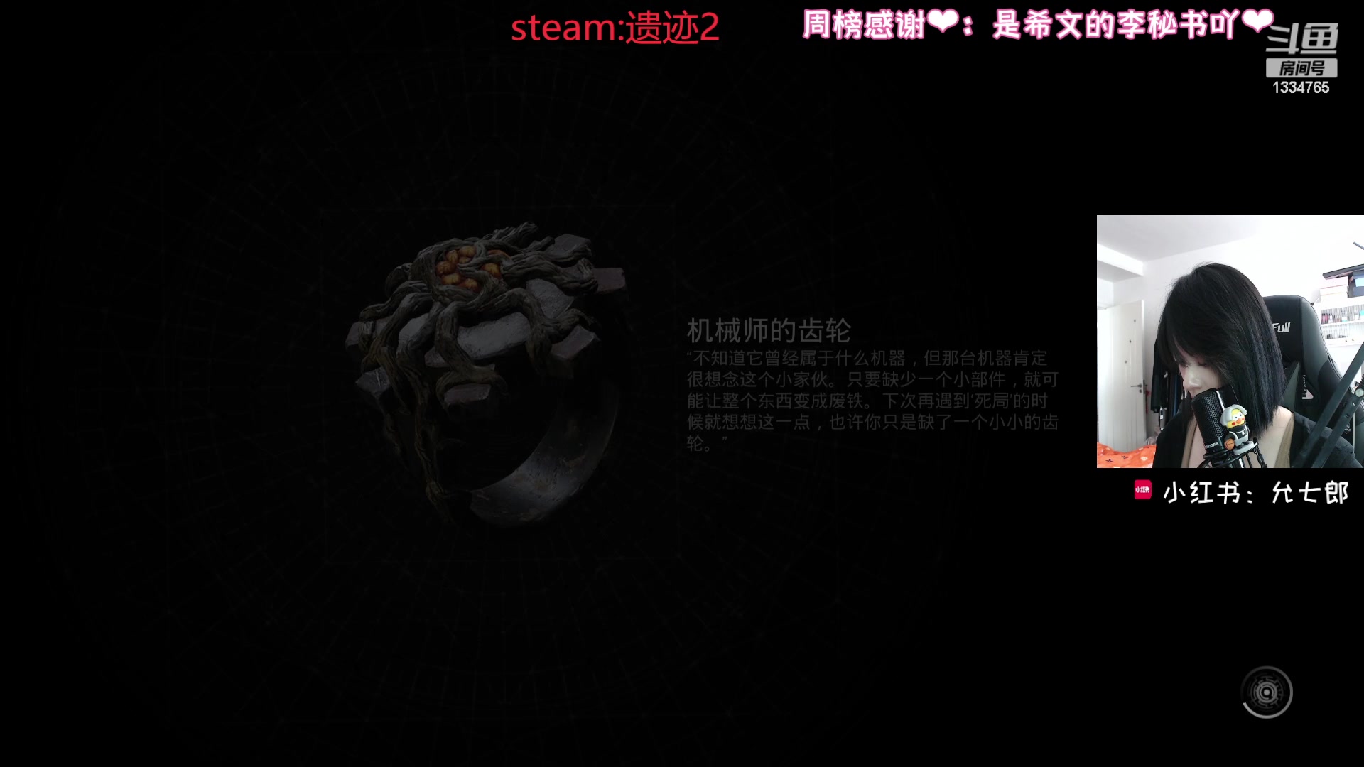 【2023-08-04 14点场】是希文吖丶：【双倍亲密】 你要开心哦~