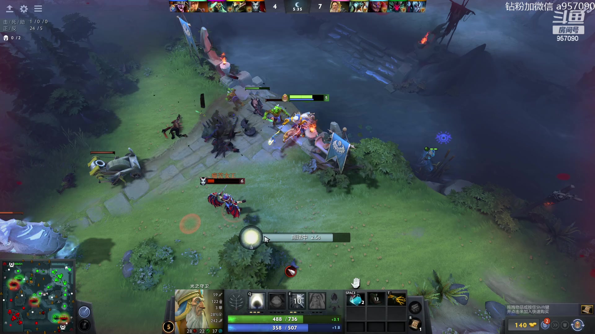 【2023-08-04 14点场】踏上征途167：阿奇带你打DOTA