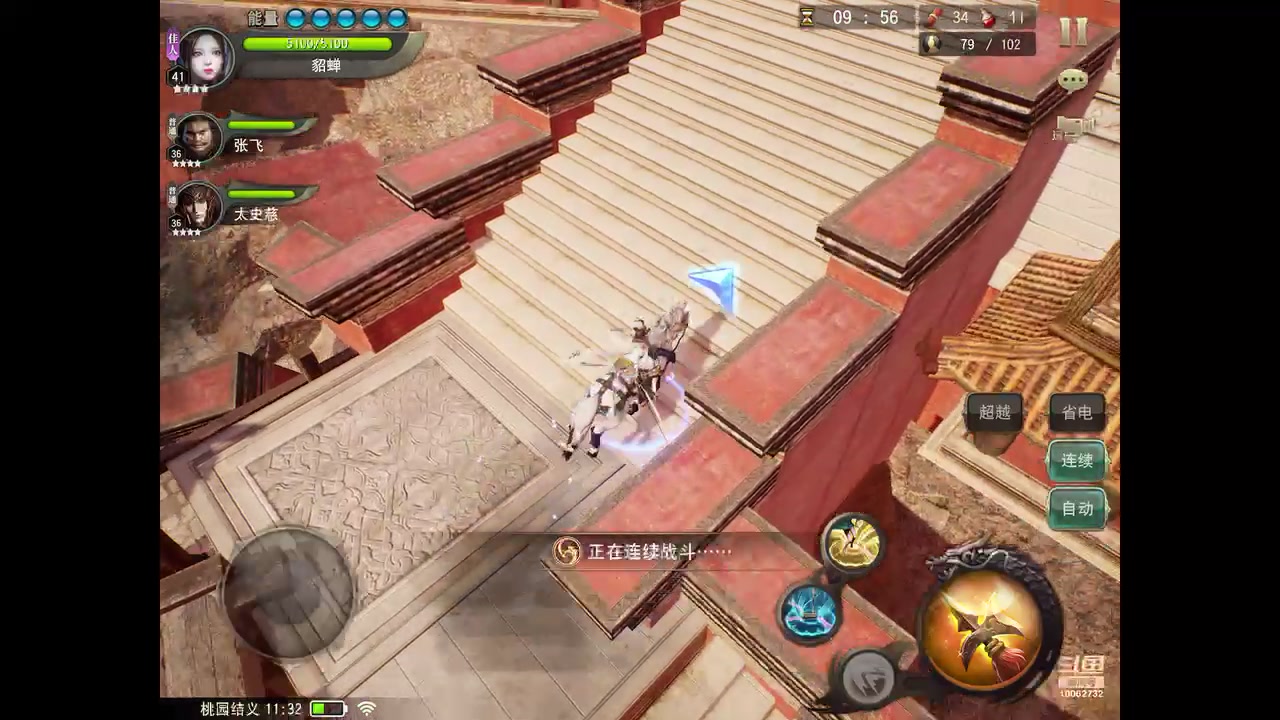 【2023-07-31 10点场】旧歌在此：最强战士在线