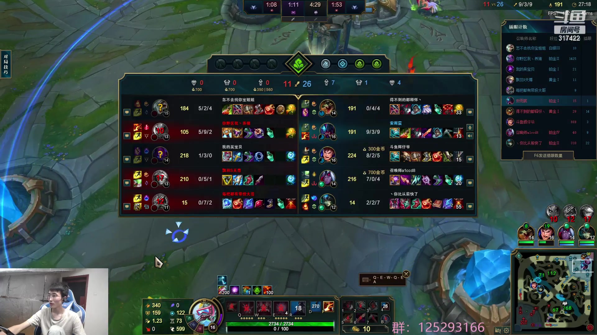 【2023-08-04 11点场】驴酱的冯雨大王：双倍已开启！