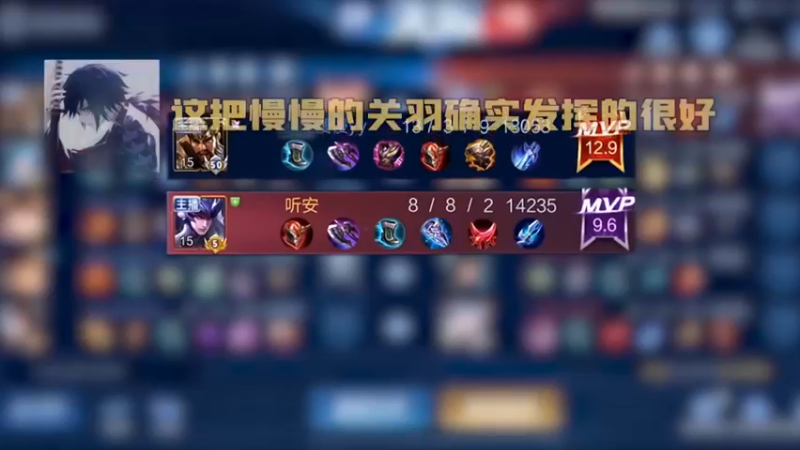 撞车听安，顶尖对抗路之间的博弈