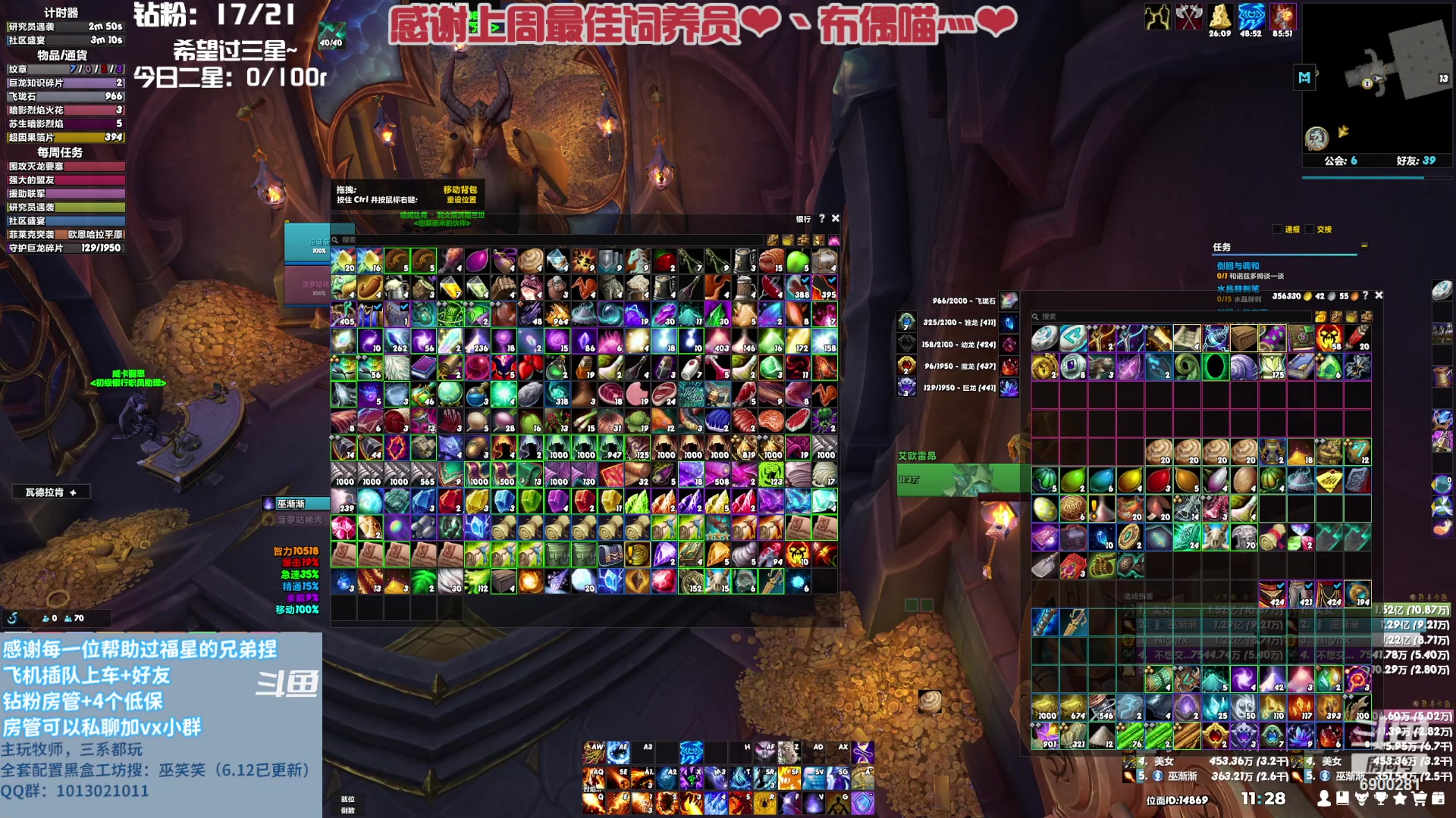 【2023-08-04 10点场】巫笑笑：你会在空无一人的房间里做些什么呢