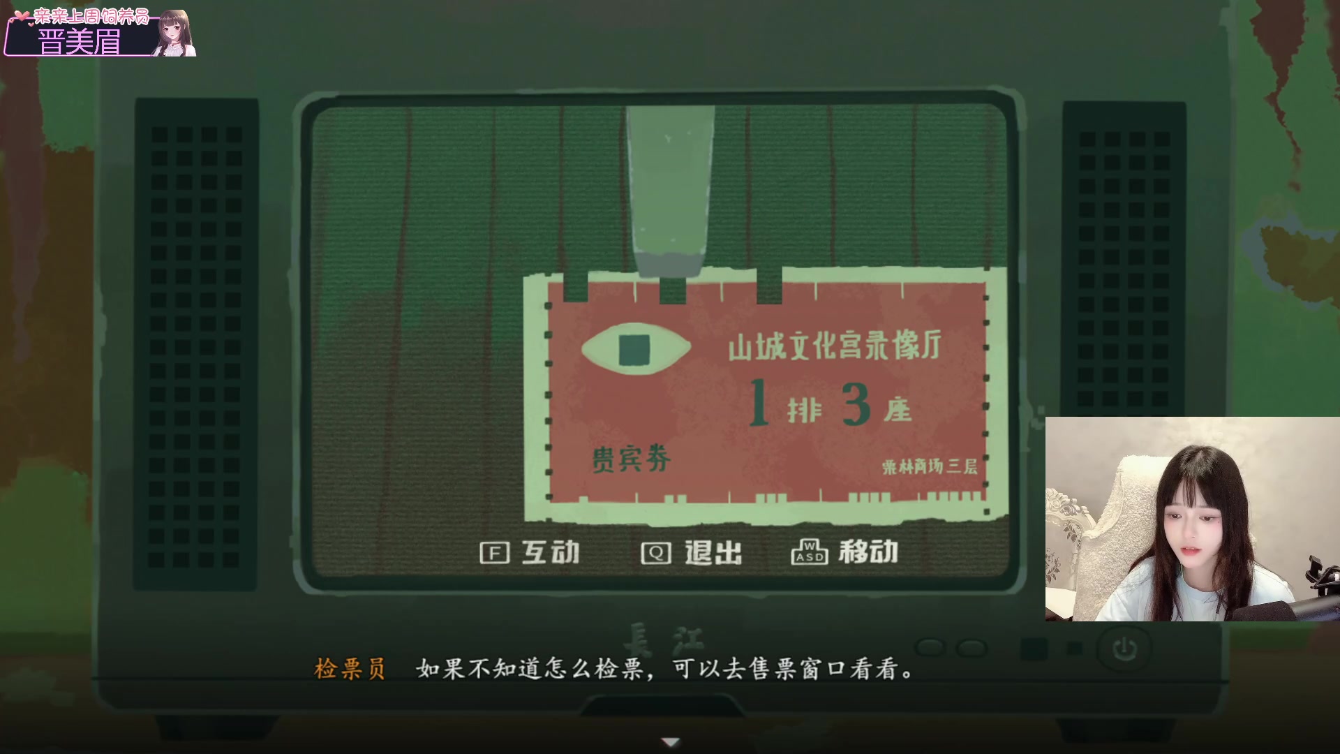 【2023-08-03 23点场】小琳达Linda：【琳达】吃了药太困了先下了