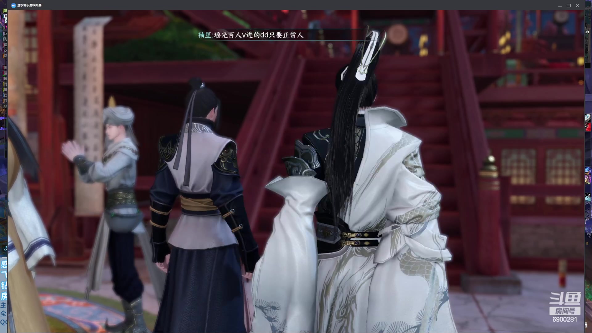 【2023-08-03 03点场】巫笑笑：说过永远的那个人他还在吗？