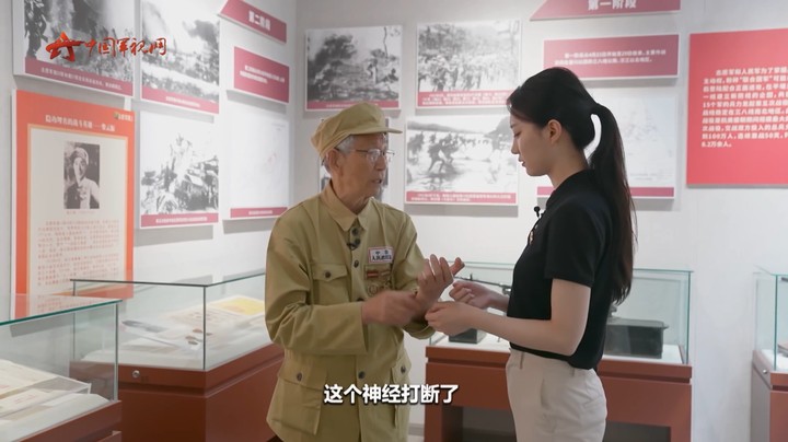 2枚弹片嵌在体内70年 留下特殊“军功章”