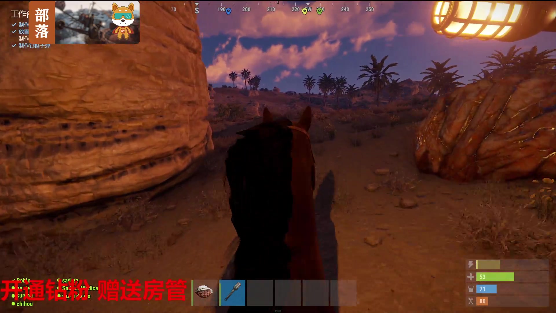 【2023-08-04 12点场】GY阳哥：702151 开荒的第一天