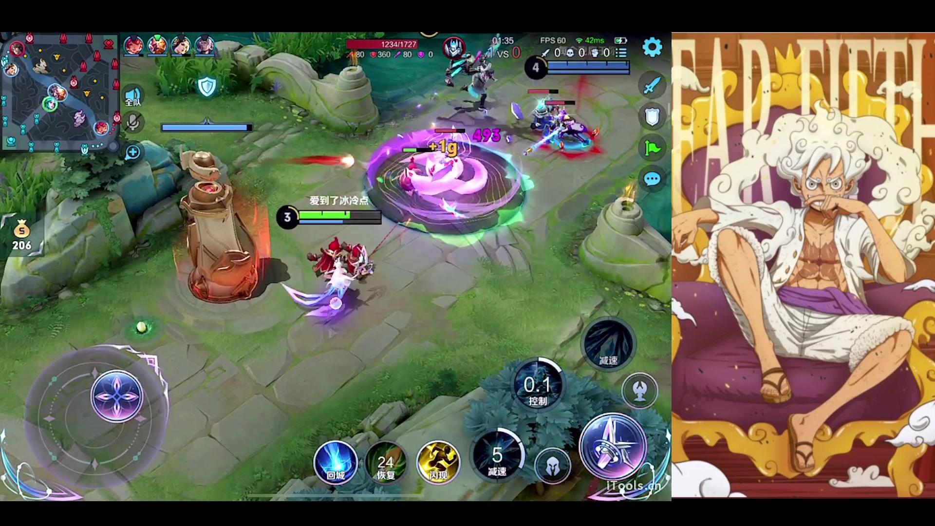 【2023-08-04 20点场】小小青蛙笑i：吕布人柱力 573449