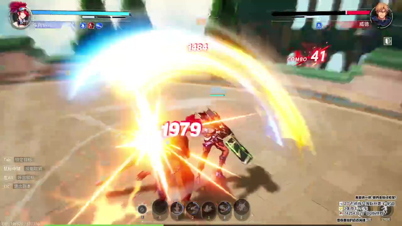 【2023-08-04 00点场】第五人格锅锅：营业中9552600