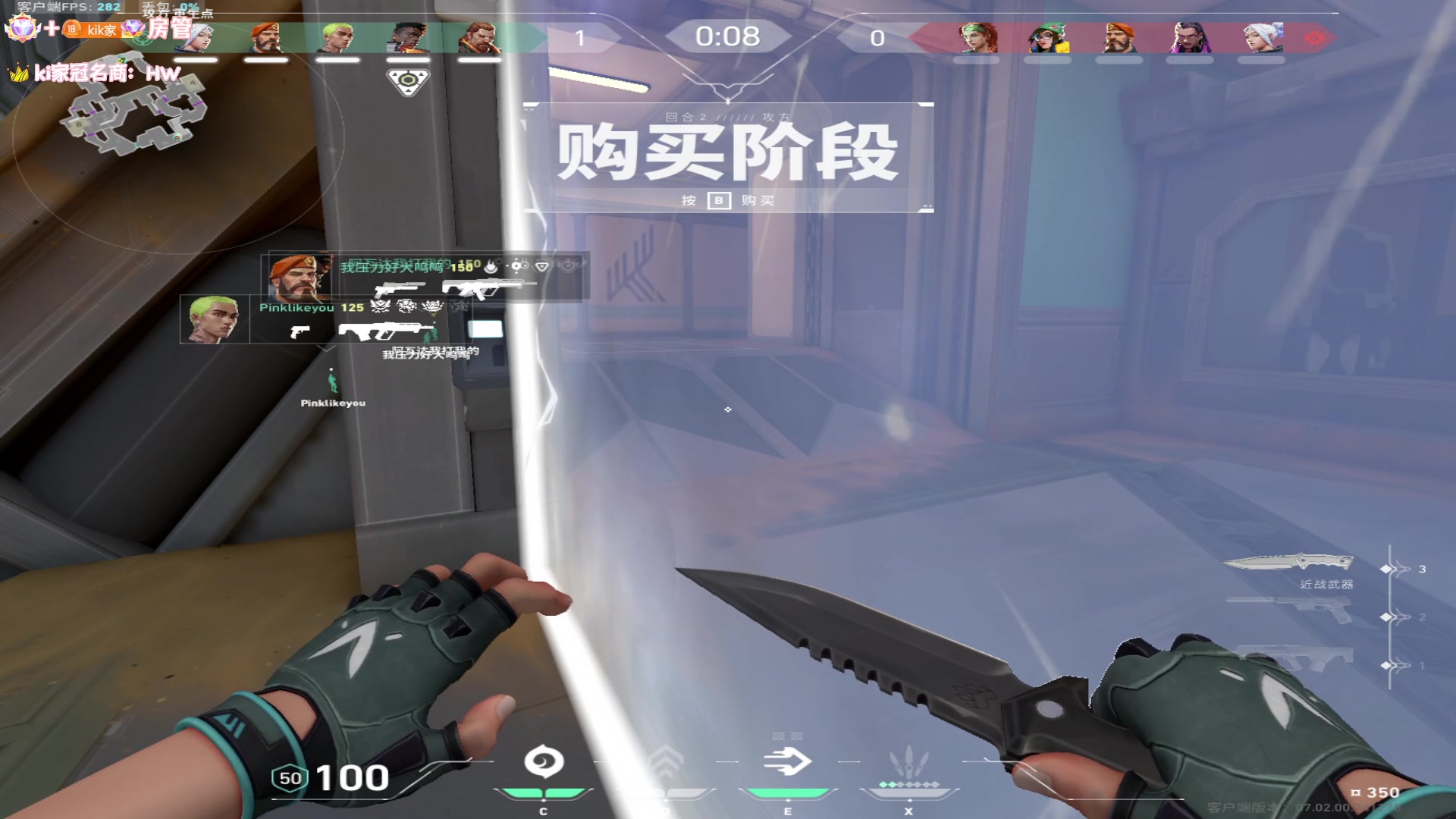 【2023-08-04 07点场】Kiki仔ovo：【k1z】开心的雨