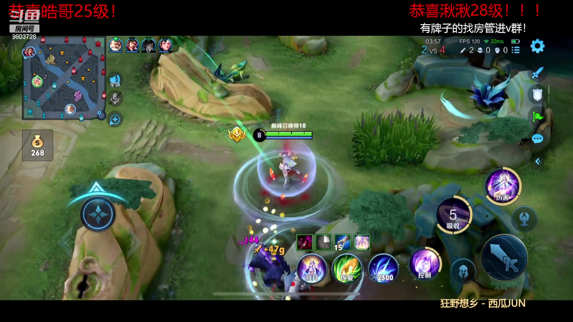 【2023-08-04 18点场】小小娥1：【白银双倍】一毛就可以卡粉丝牌！