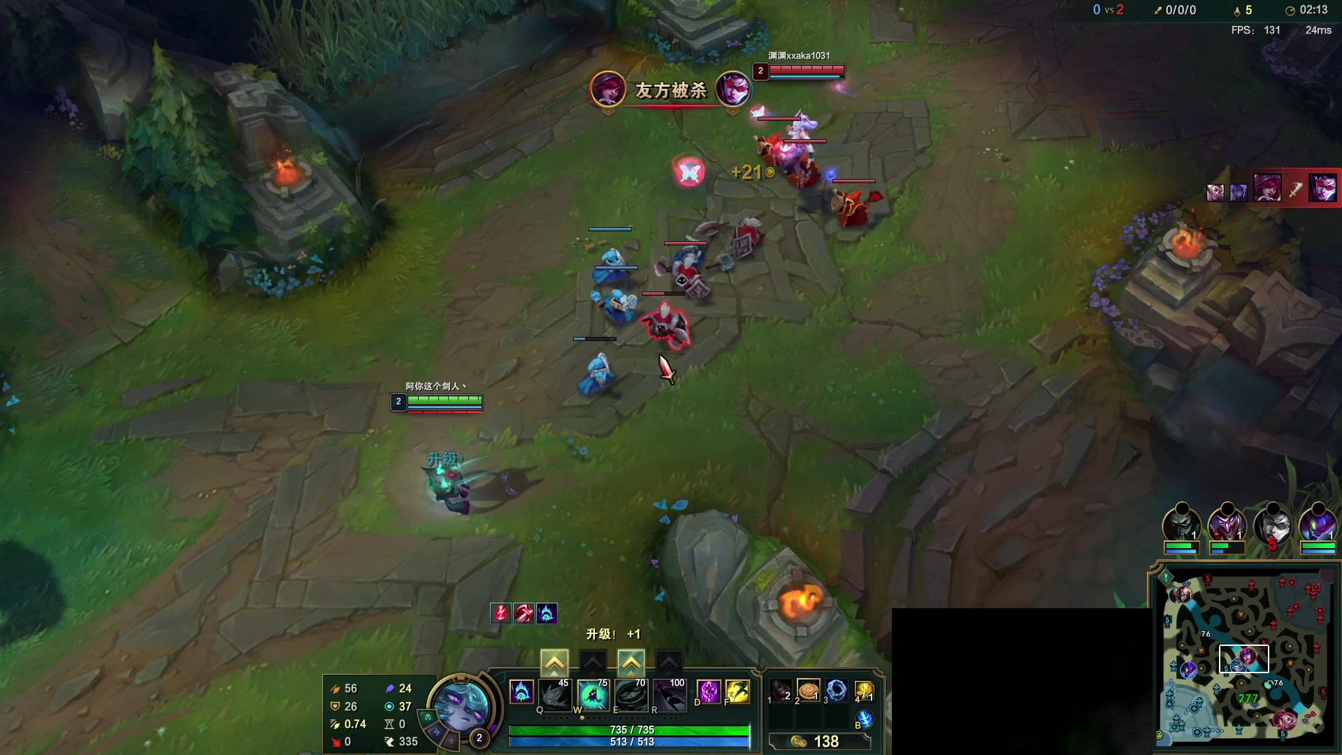 【2023-08-05 12点场】暴走的银剑君丶：银剑君：伺候下我江川哥！`