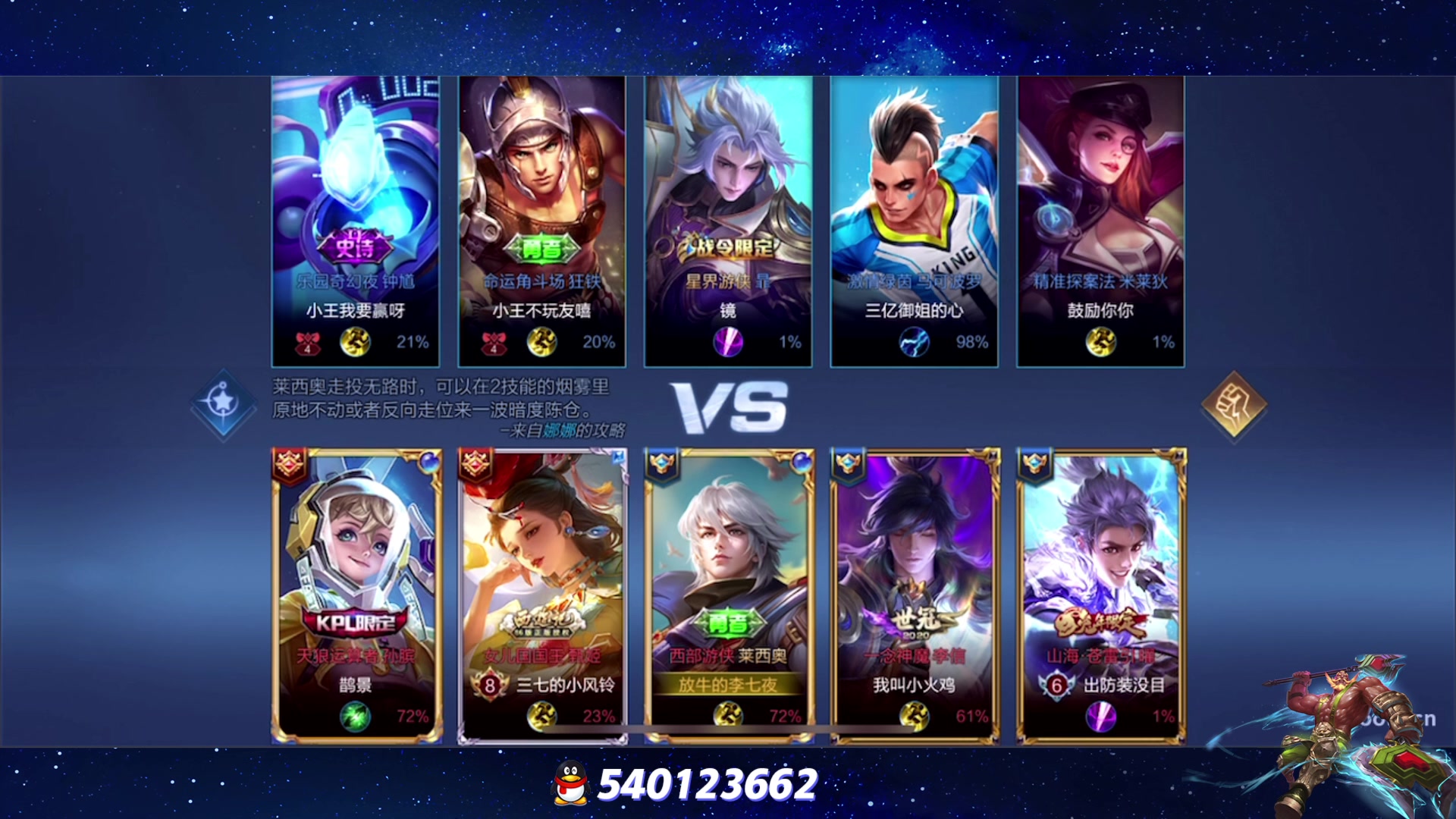 【2023-08-05 19点场】三炮zzz：三炮zzz 1591803