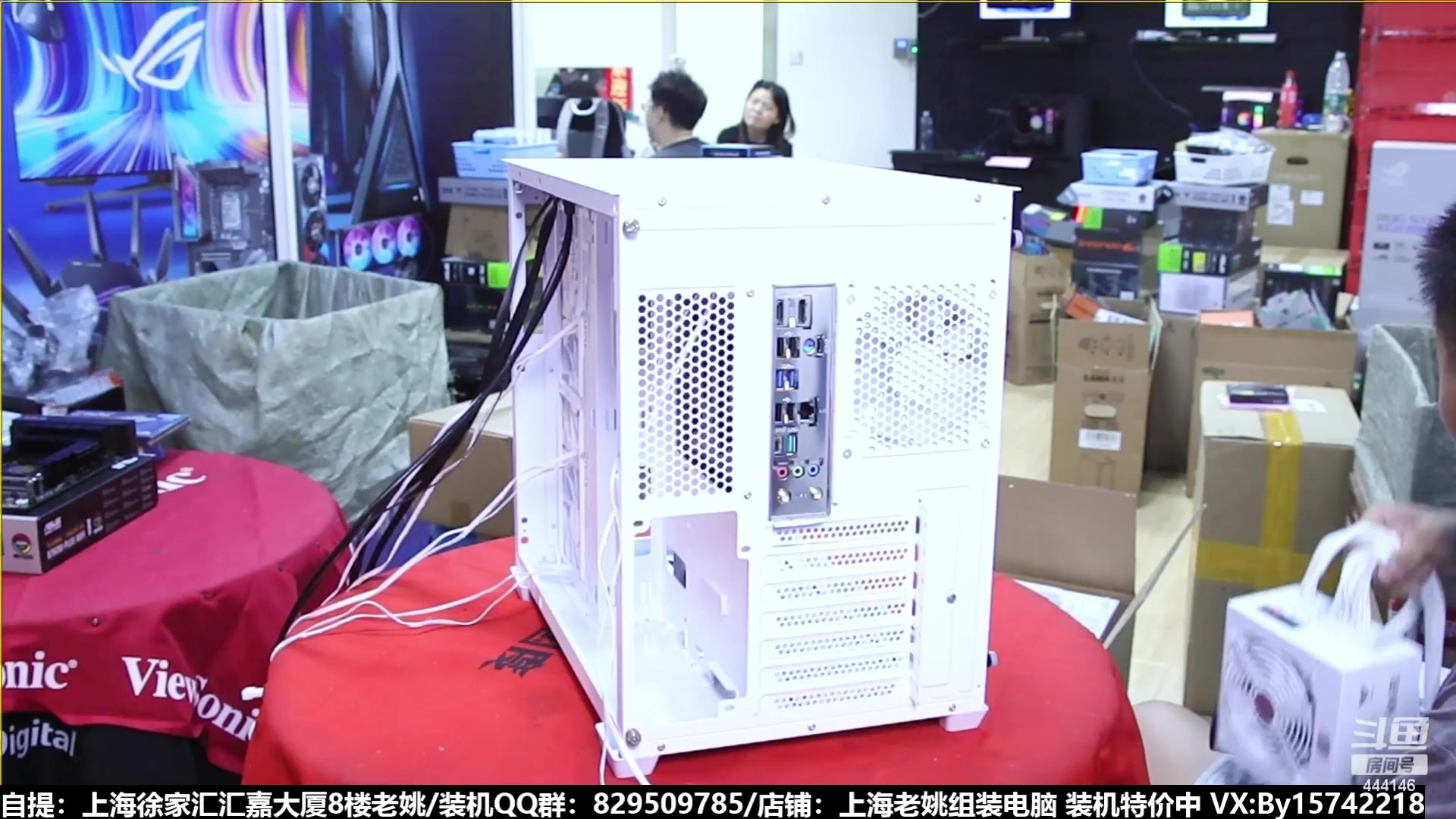 【2023-08-05 03点场】上海老姚：猴哥又回来装机啦