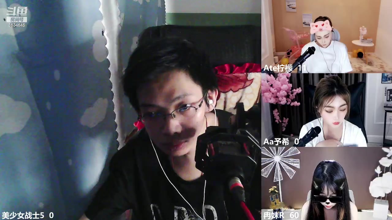 【2023-08-01 16点场】美少女战士5：一百万人正在观看的身残志坚主播