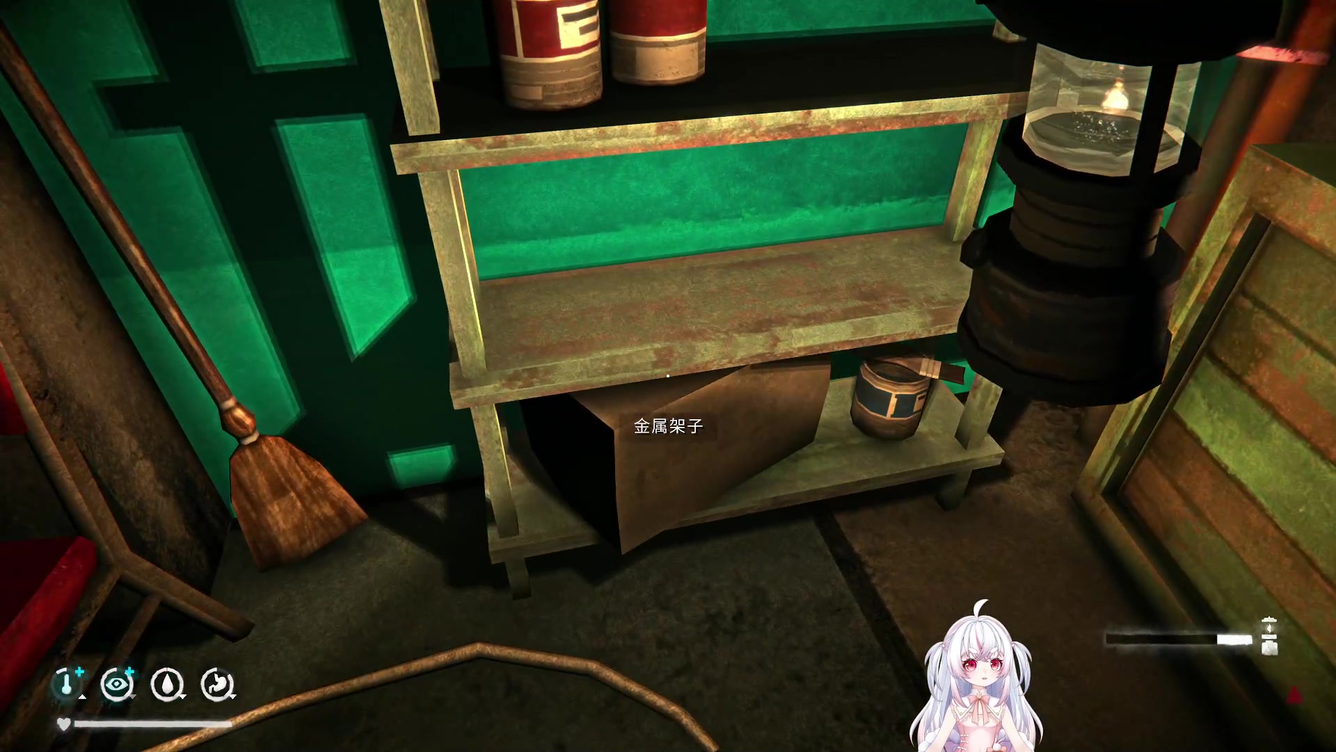 【2023-08-05 07点场】小猪哼x：生存大师猪哼哼带你体验《漫漫长夜》