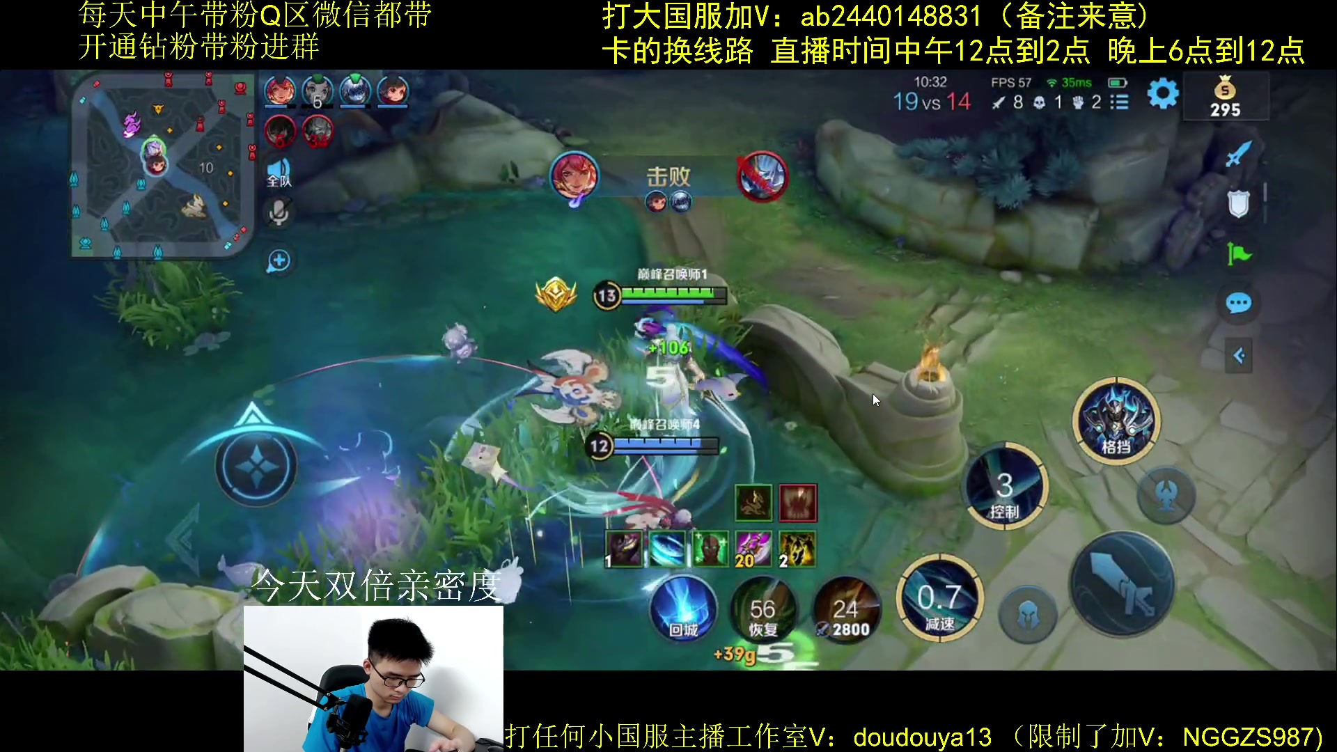 【2023-08-04 21点场】为输出铠证明的南瓜：国1铠  巅峰冲第一