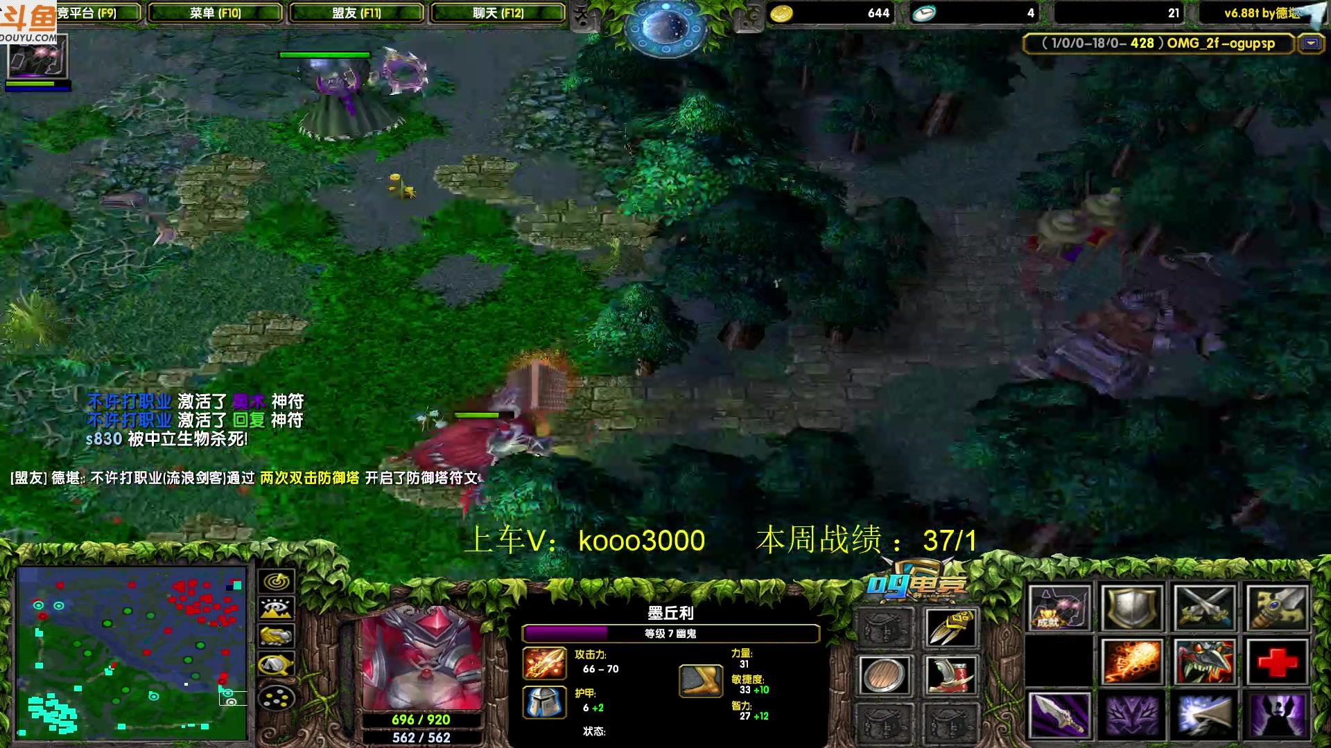 【2023-07-27 01点场】599zxcv：晚上好。互马腿拆达