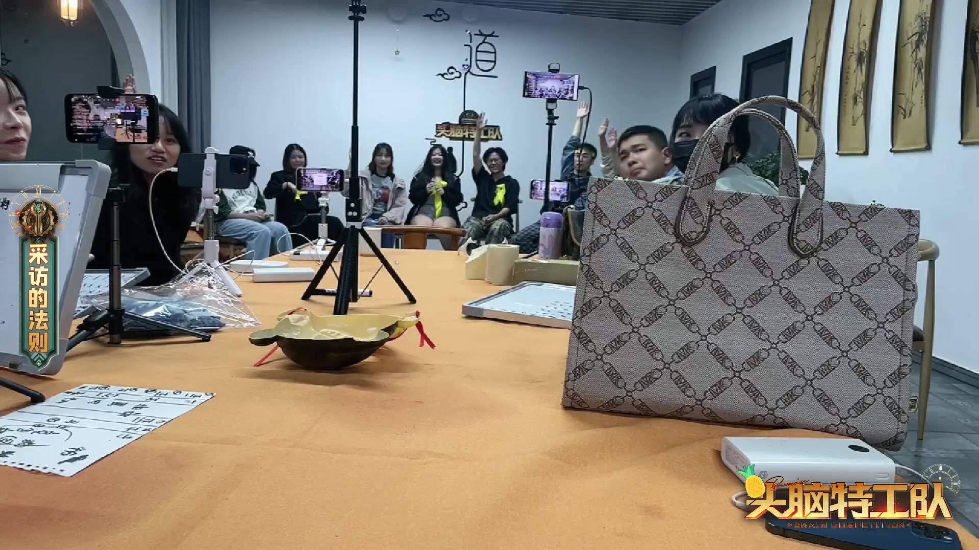 【2023-08-04 23点场】金甲EzNpc：头脑day2三月钻粉送卡包.