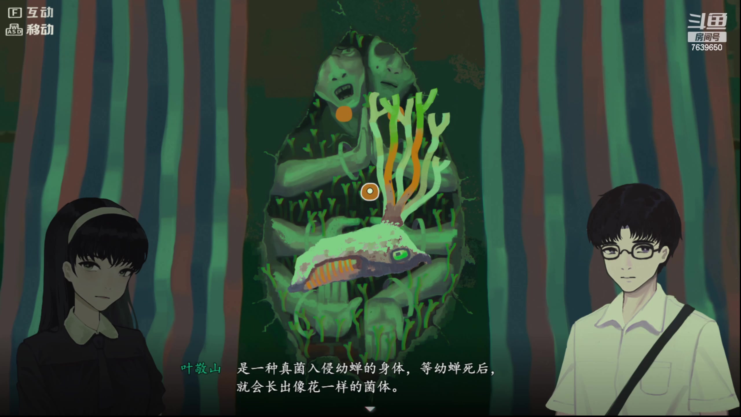 【2023-08-03 23点场】硬汉哥孙士彧：硬汉哥的昆特牌之家