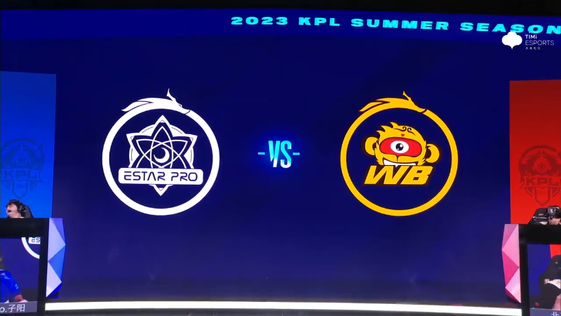 武汉eStarPro VS 北京WB第1局-2023KPL夏季赛常规赛