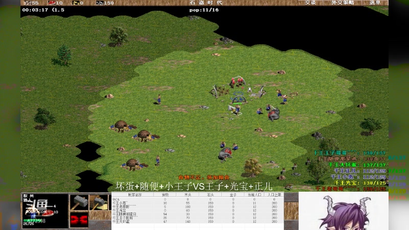 【2023-08-04 03点场】萍乡小惠：萍乡小惠直播间