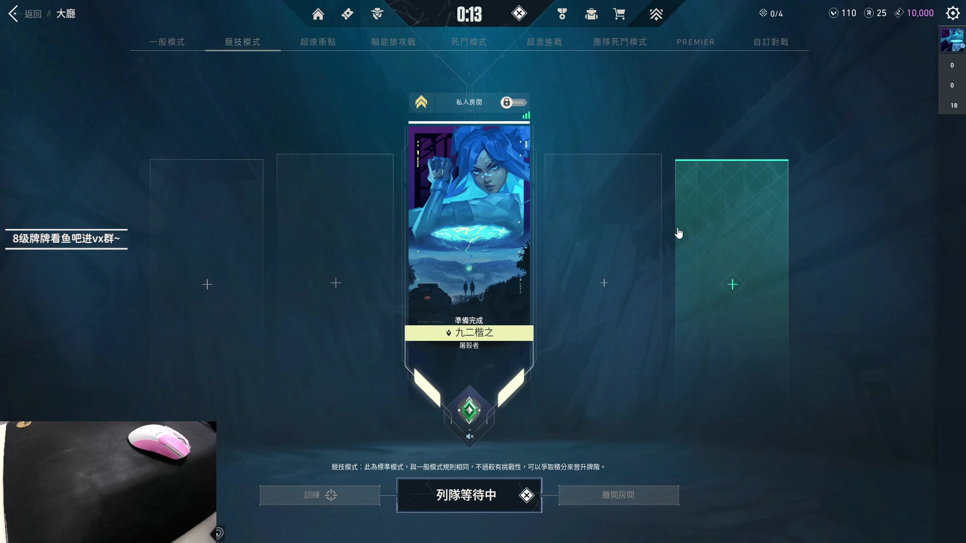 【2023-08-04 15点场】九二楷之丶92K：【非常互娱】绝活霓虹