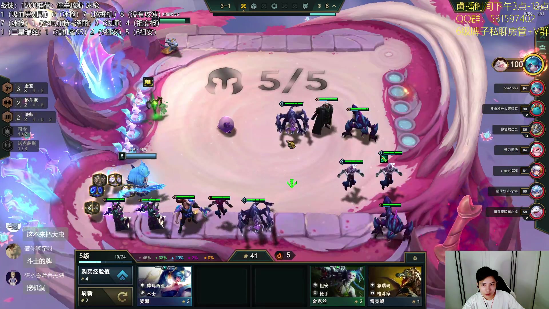 【2023-08-04 21点场】阿陈ctw：再见龙王，嘎嘎上分