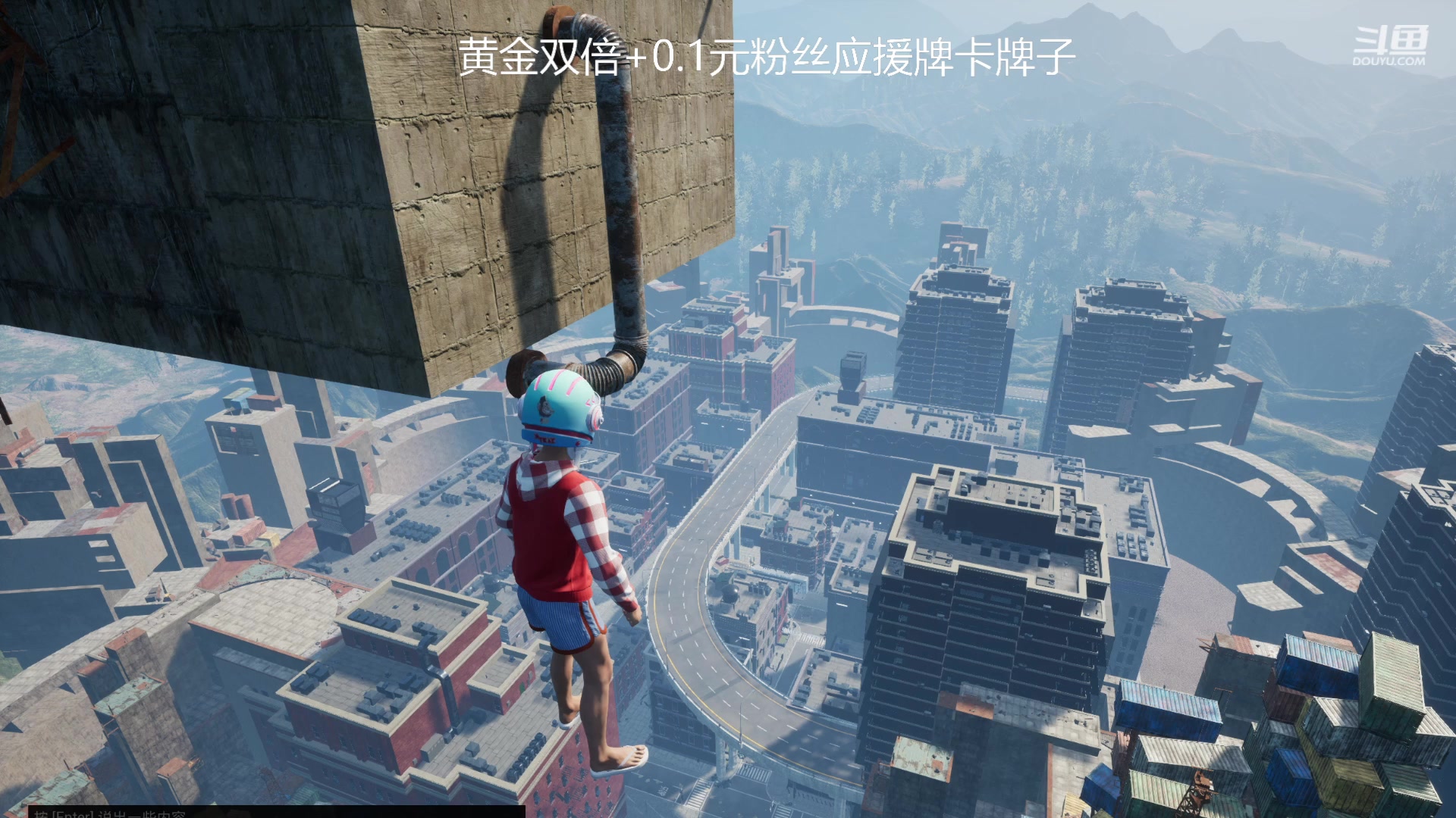 【2023-08-04 23点场】冠磊崽：（黄金双倍）恐怖游戏